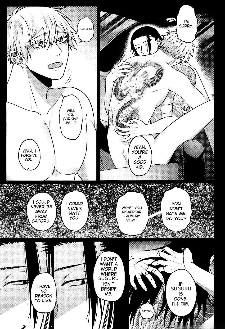 Thirst Love – Jujutsu Kaisen dj - Oneshot manhwa