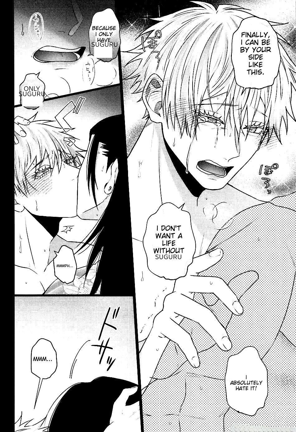 Thirst Love – Jujutsu Kaisen dj - Oneshot manhwa