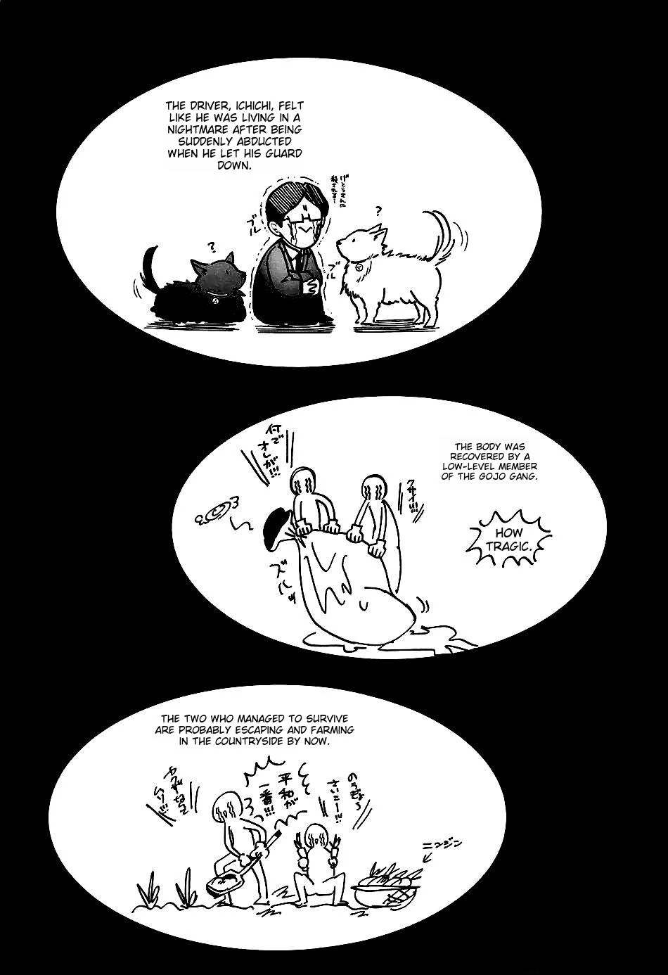Thirst Love – Jujutsu Kaisen dj - Oneshot manhwa