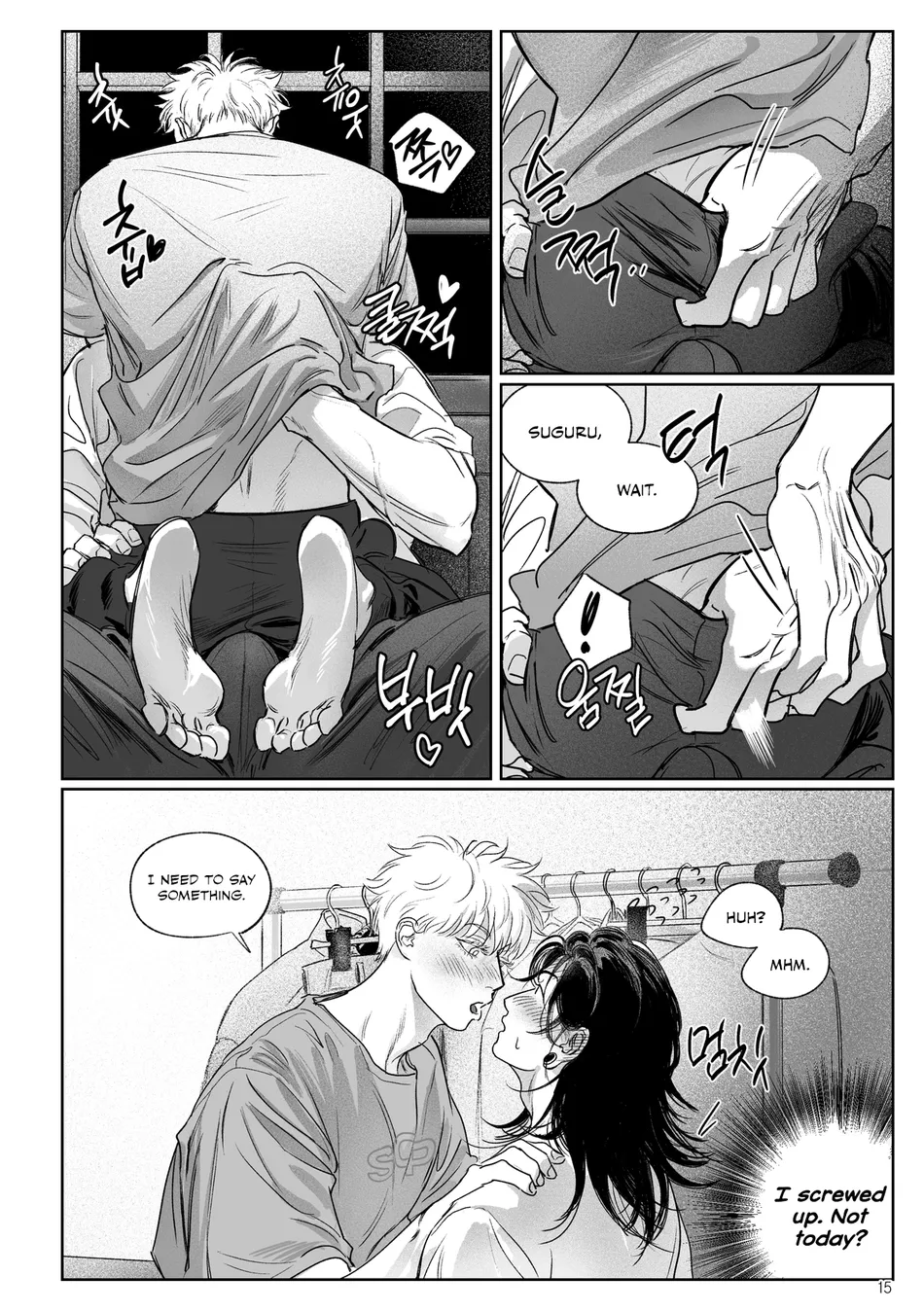 [Graphy.] 725% Cherry² – Jujutsu Kaisen dj [Eng] - [Graphy.] 725% Cherry² – Jujutsu Kaisen dj [Eng] manhwa