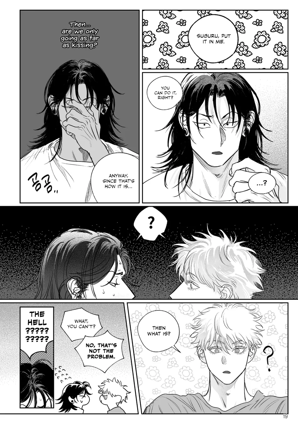 [Graphy.] 725% Cherry² – Jujutsu Kaisen dj [Eng] - [Graphy.] 725% Cherry² – Jujutsu Kaisen dj [Eng] manhwa