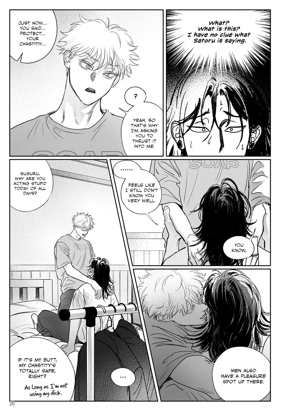 [Graphy.] 725% Cherry² – Jujutsu Kaisen dj [Eng] - [Graphy.] 725% Cherry² – Jujutsu Kaisen dj [Eng] manhwa