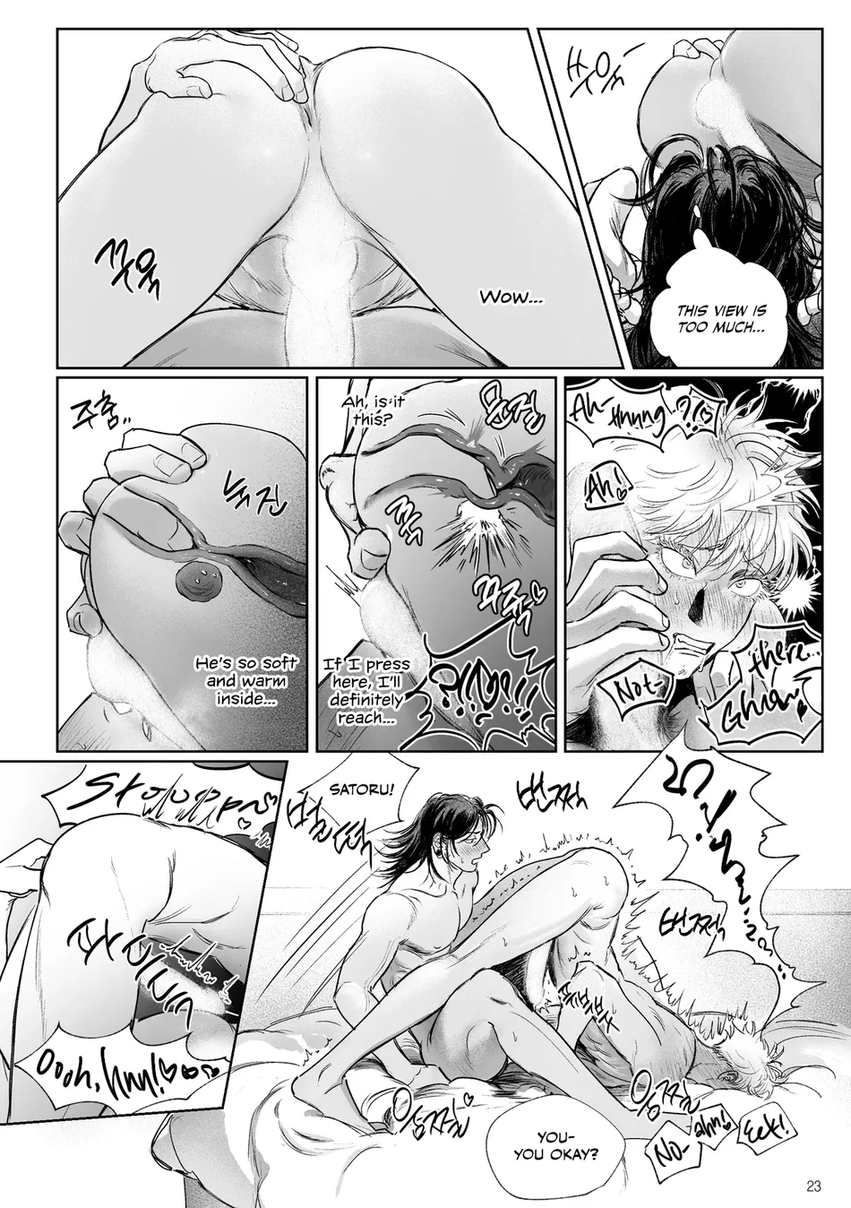 [Graphy.] 725% Cherry² – Jujutsu Kaisen dj [Eng] - [Graphy.] 725% Cherry² – Jujutsu Kaisen dj [Eng] manhwa