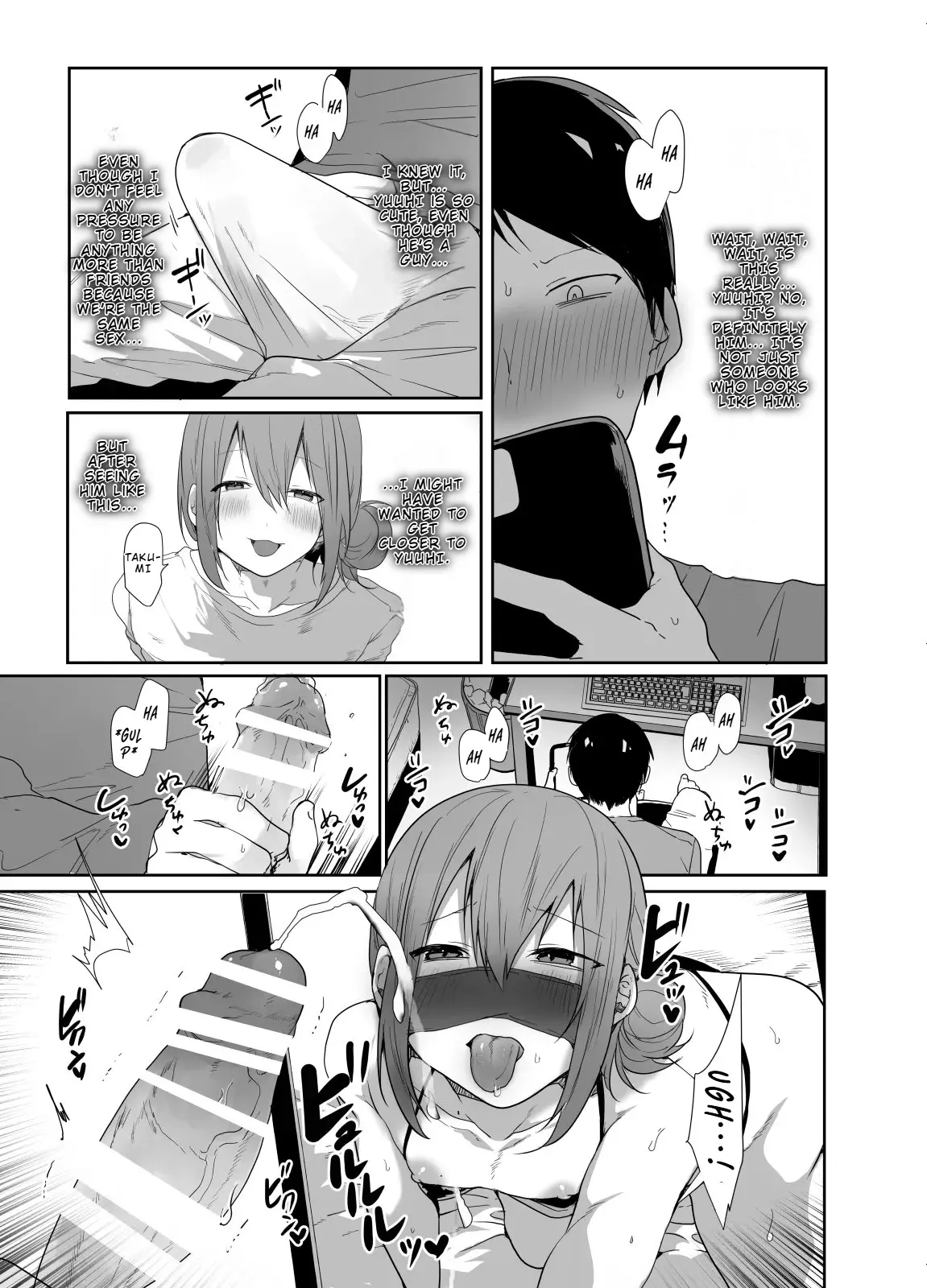 If Your Gamer Friend Turned Out to Be a Super Lewd Crossdressing Guy, Would You Have Sex With Him or Not - Oneshot manhwa