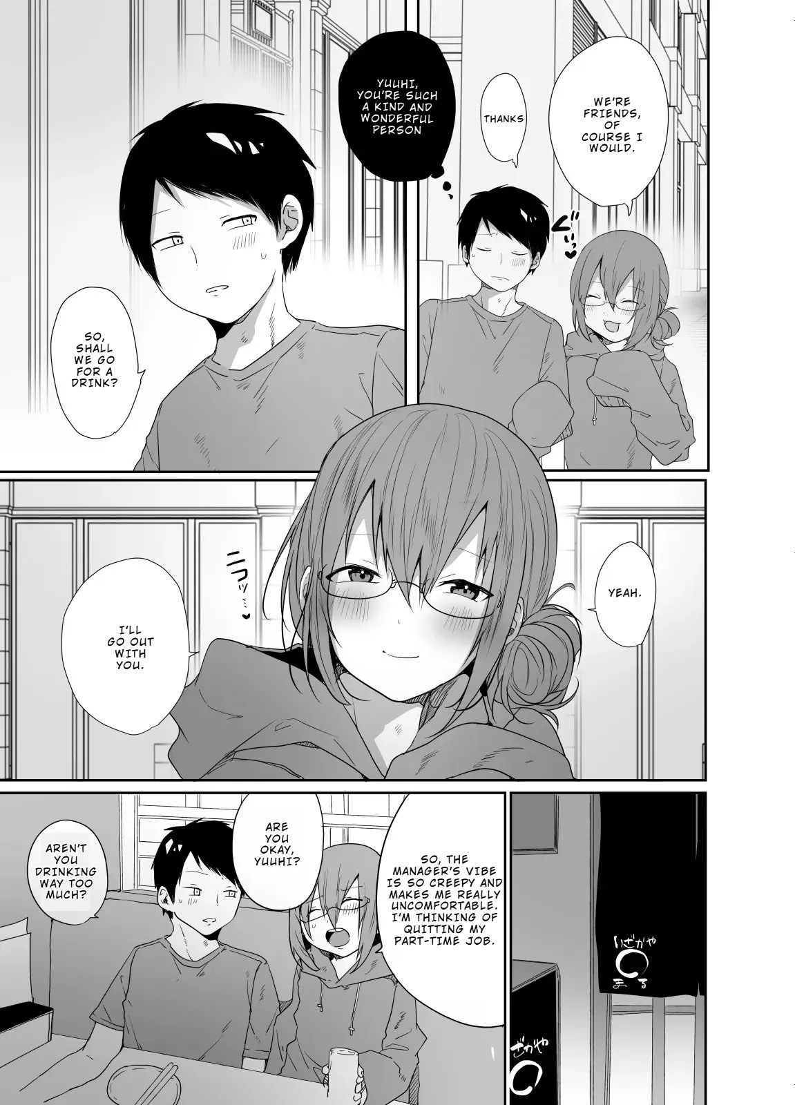 If Your Gamer Friend Turned Out to Be a Super Lewd Crossdressing Guy, Would You Have Sex With Him or Not - Oneshot manhwa