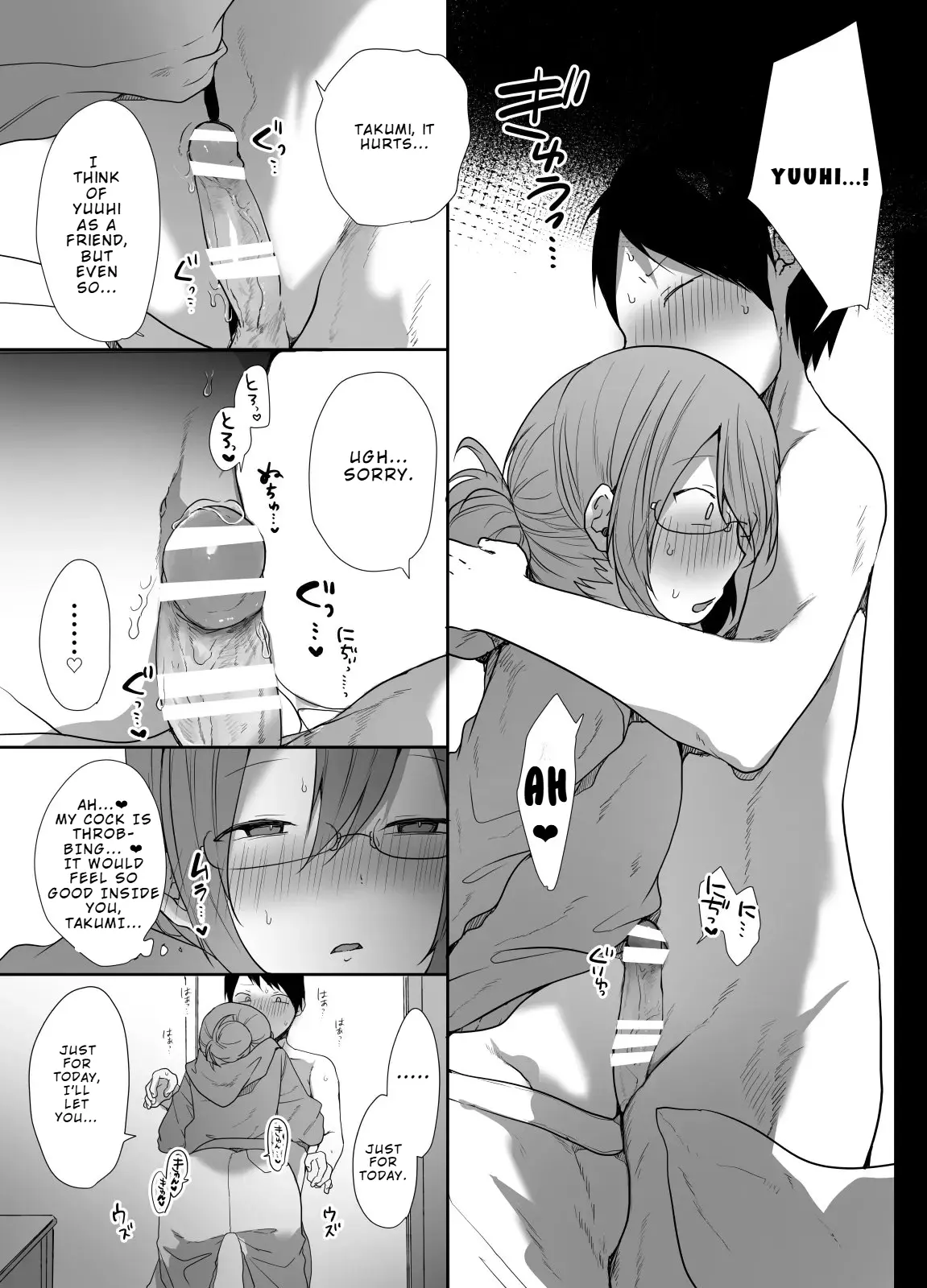 If Your Gamer Friend Turned Out to Be a Super Lewd Crossdressing Guy, Would You Have Sex With Him or Not - Oneshot manhwa