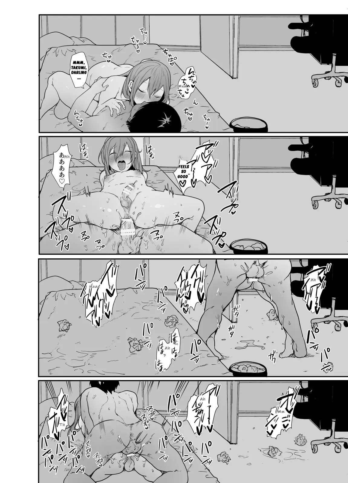If Your Gamer Friend Turned Out to Be a Super Lewd Crossdressing Guy, Would You Have Sex With Him or Not - Oneshot manhwa