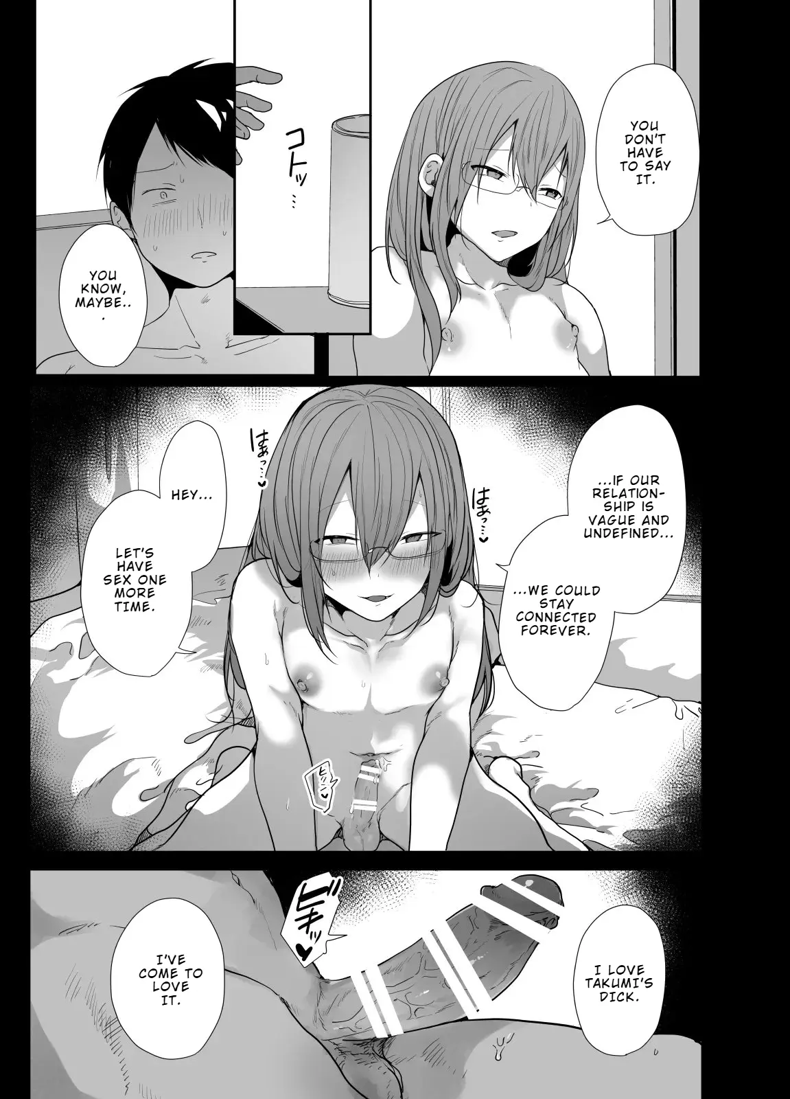 If Your Gamer Friend Turned Out to Be a Super Lewd Crossdressing Guy, Would You Have Sex With Him or Not - Oneshot manhwa