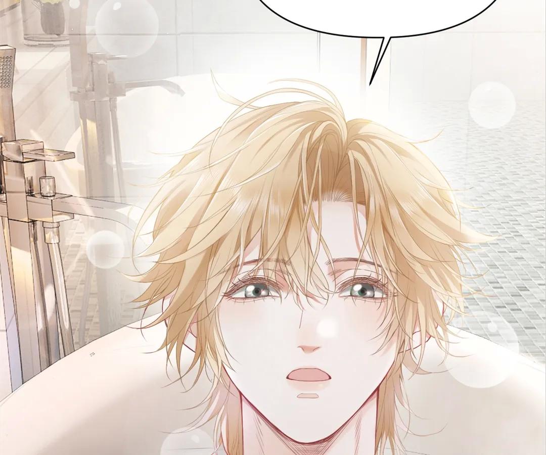 Handsome Guy Takes Over Systems [Official] - Chapter 1 manhwa