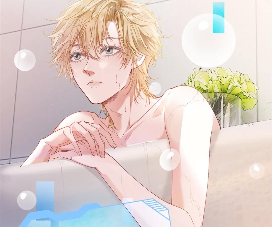 Handsome Guy Takes Over Systems [Official] - Chapter 1 manhwa