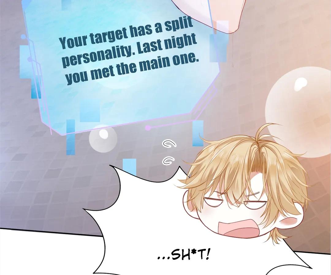 Handsome Guy Takes Over Systems [Official] - Chapter 1 manhwa