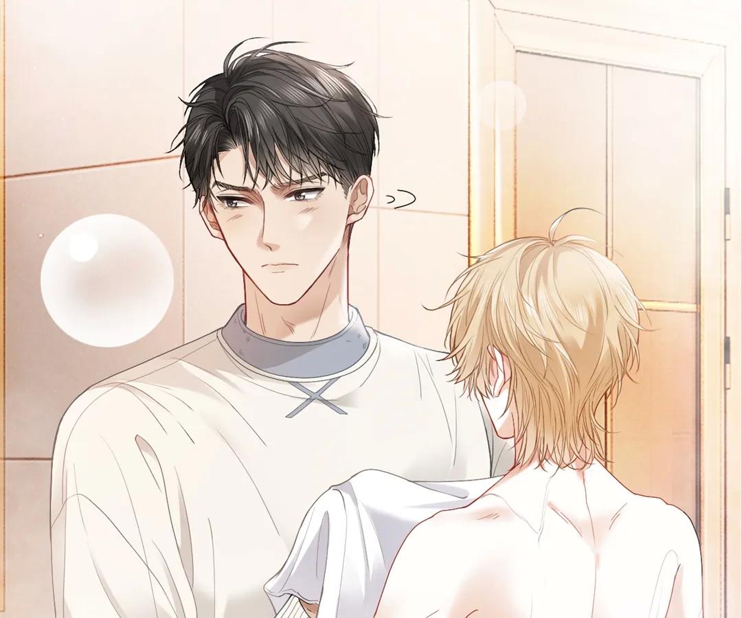 Handsome Guy Takes Over Systems [Official] - Chapter 1 manhwa
