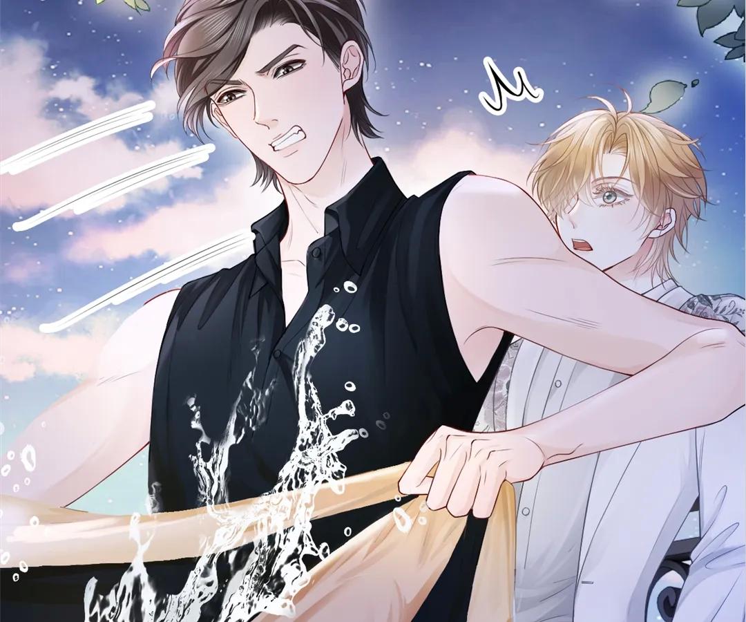 Handsome Guy Takes Over Systems [Official] - Chapter 11 manhwa