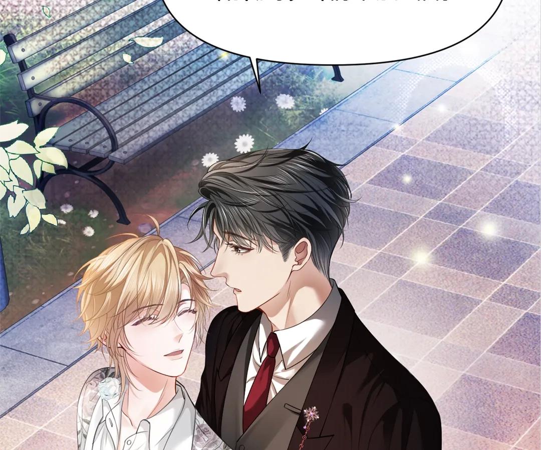Handsome Guy Takes Over Systems [Official] - Chapter 12 manhwa