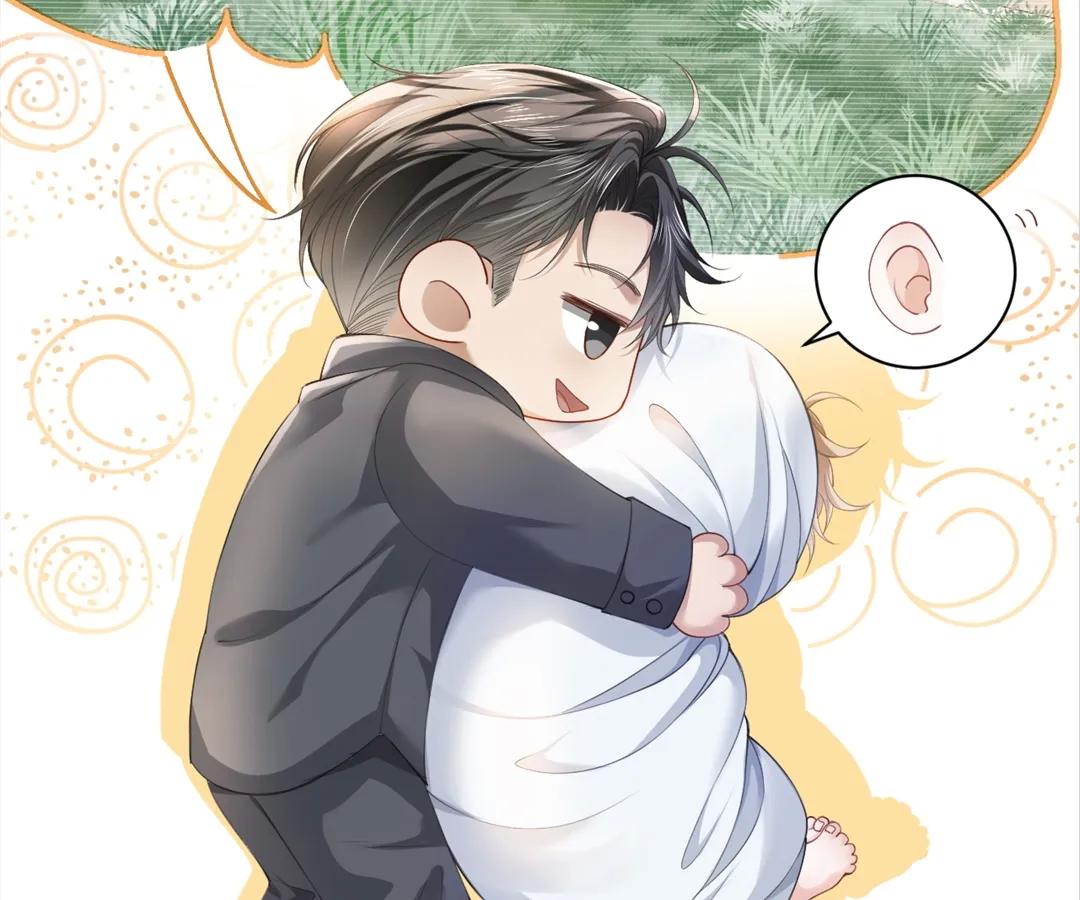 Handsome Guy Takes Over Systems [Official] - Chapter 13 manhwa
