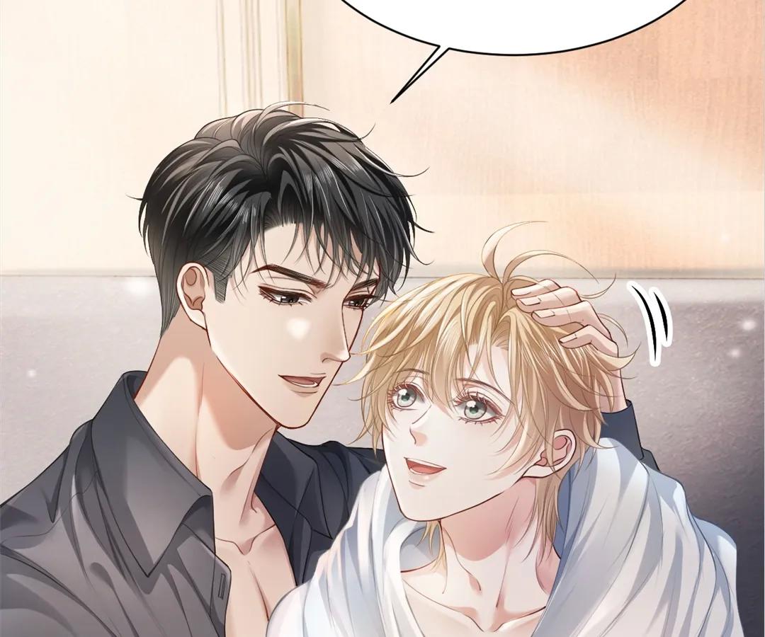 Handsome Guy Takes Over Systems [Official] - Chapter 13 manhwa