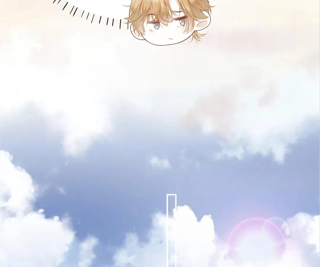 Handsome Guy Takes Over Systems [Official] - Chapter 13 manhwa
