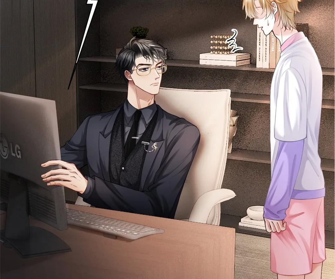 Handsome Guy Takes Over Systems [Official] - Chapter 14 manhwa