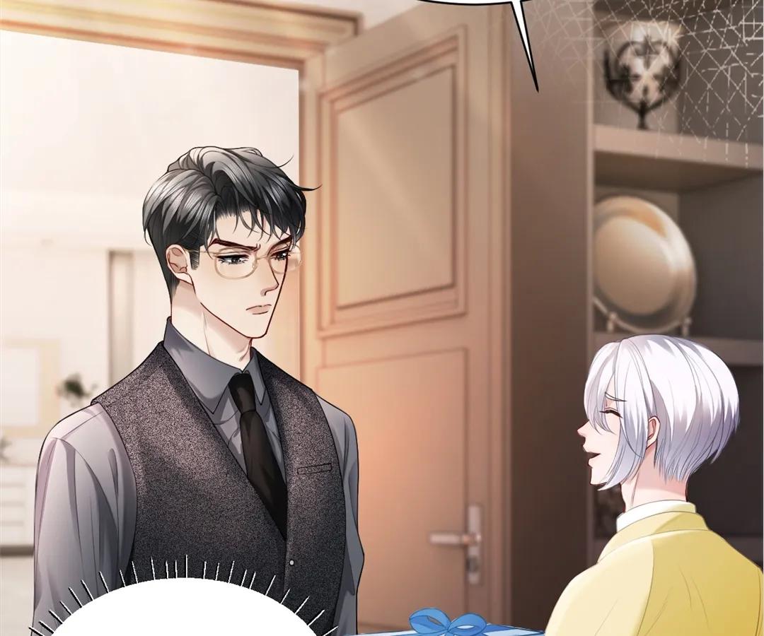 Handsome Guy Takes Over Systems [Official] - Chapter 15 manhwa