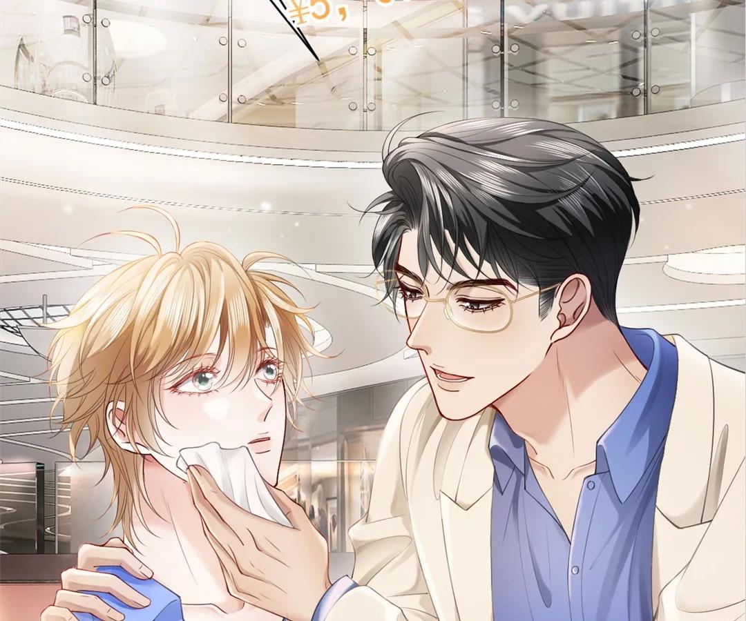 Handsome Guy Takes Over Systems [Official] - Chapter 16 manhwa