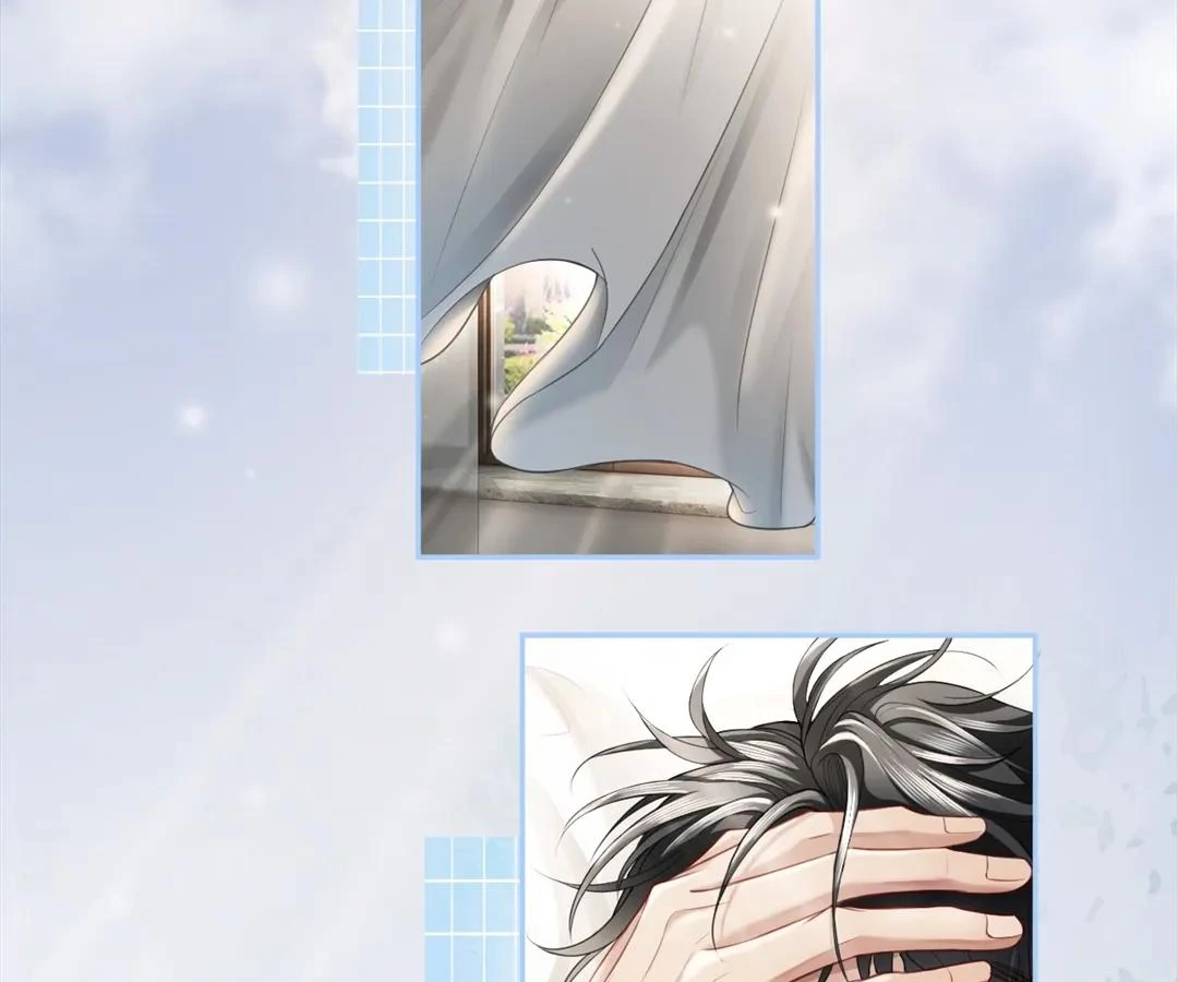 Handsome Guy Takes Over Systems [Official] - Chapter 16 manhwa