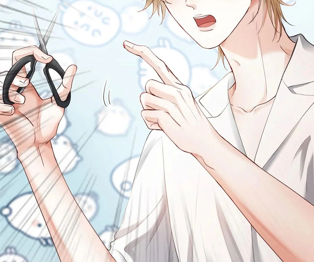 Handsome Guy Takes Over Systems [Official] - Chapter 17 manhwa