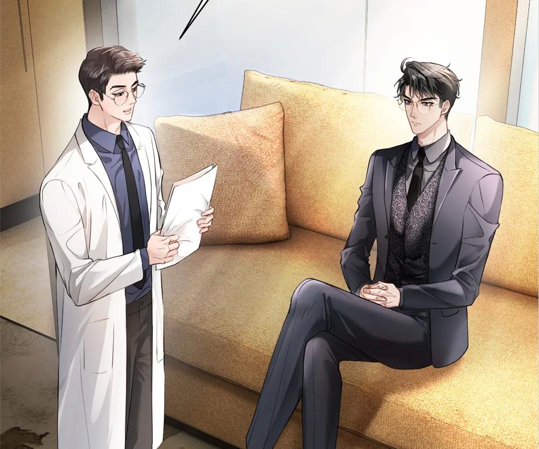 Handsome Guy Takes Over Systems [Official] - Chapter 18 manhwa