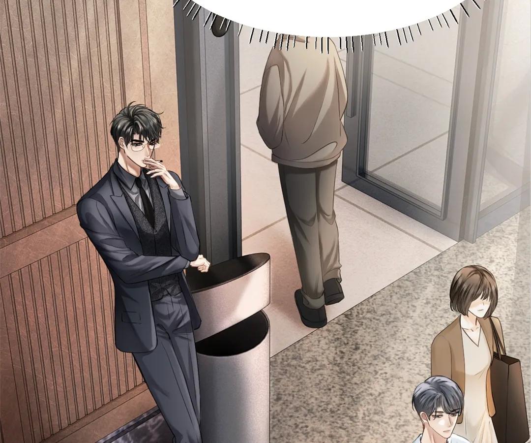 Handsome Guy Takes Over Systems [Official] - Chapter 18 manhwa