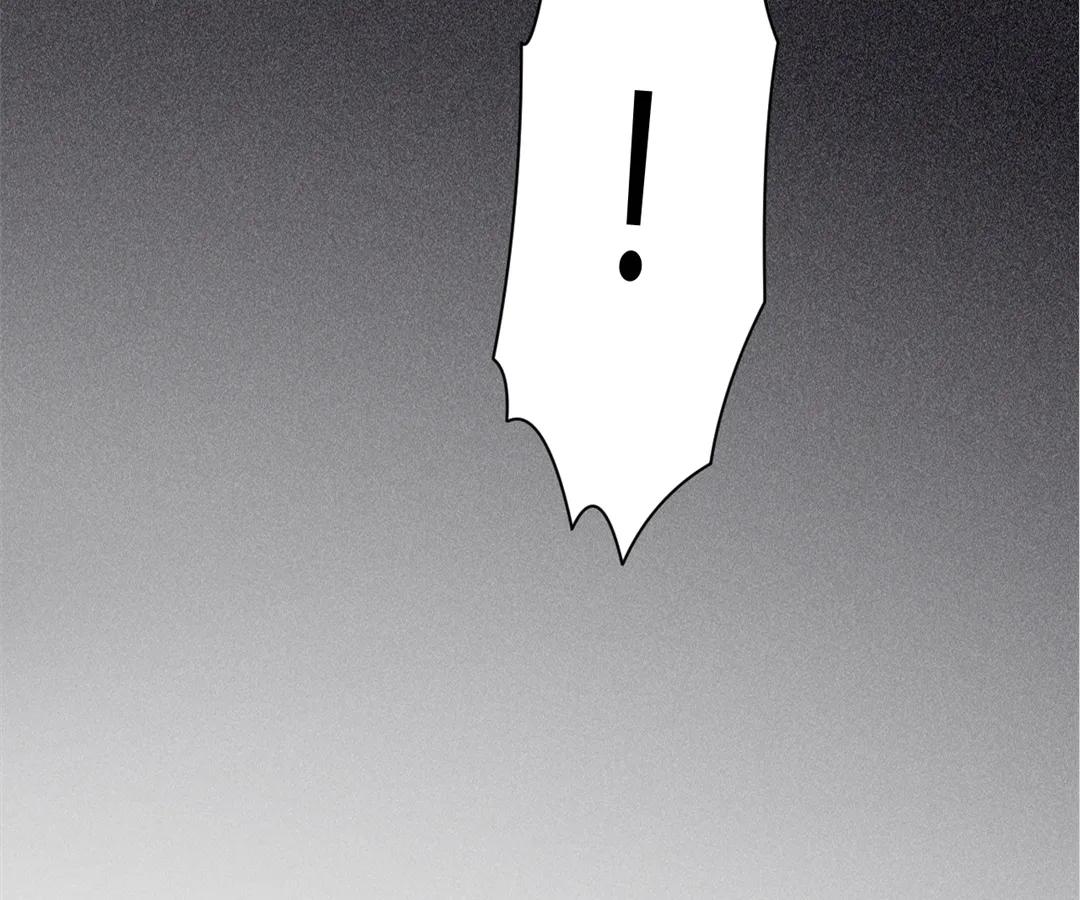 Handsome Guy Takes Over Systems [Official] - Chapter 18 manhwa