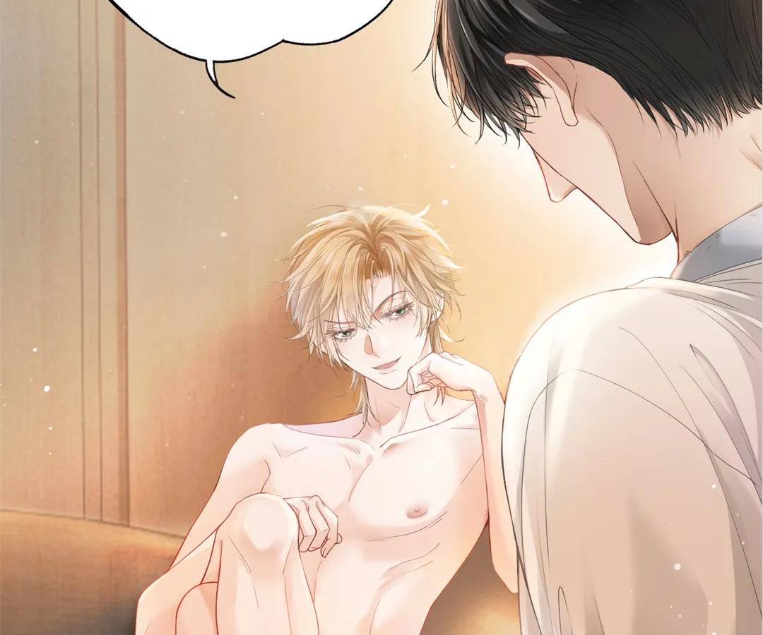Handsome Guy Takes Over Systems [Official] - Chapter 2 manhwa