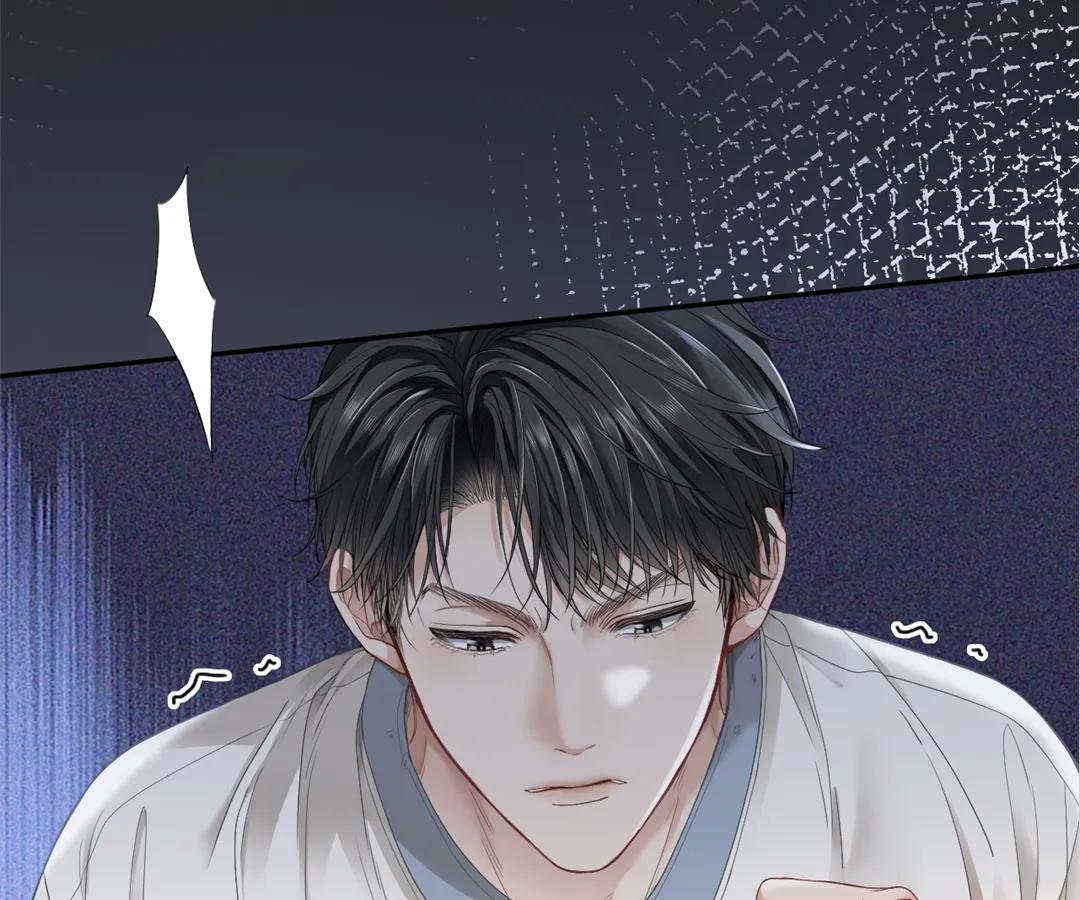 Handsome Guy Takes Over Systems [Official] - Chapter 2 manhwa