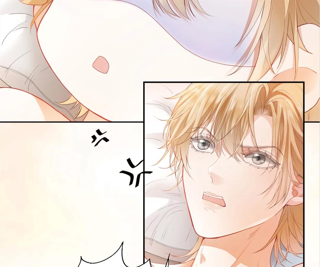 Handsome Guy Takes Over Systems [Official] - Chapter 2 manhwa