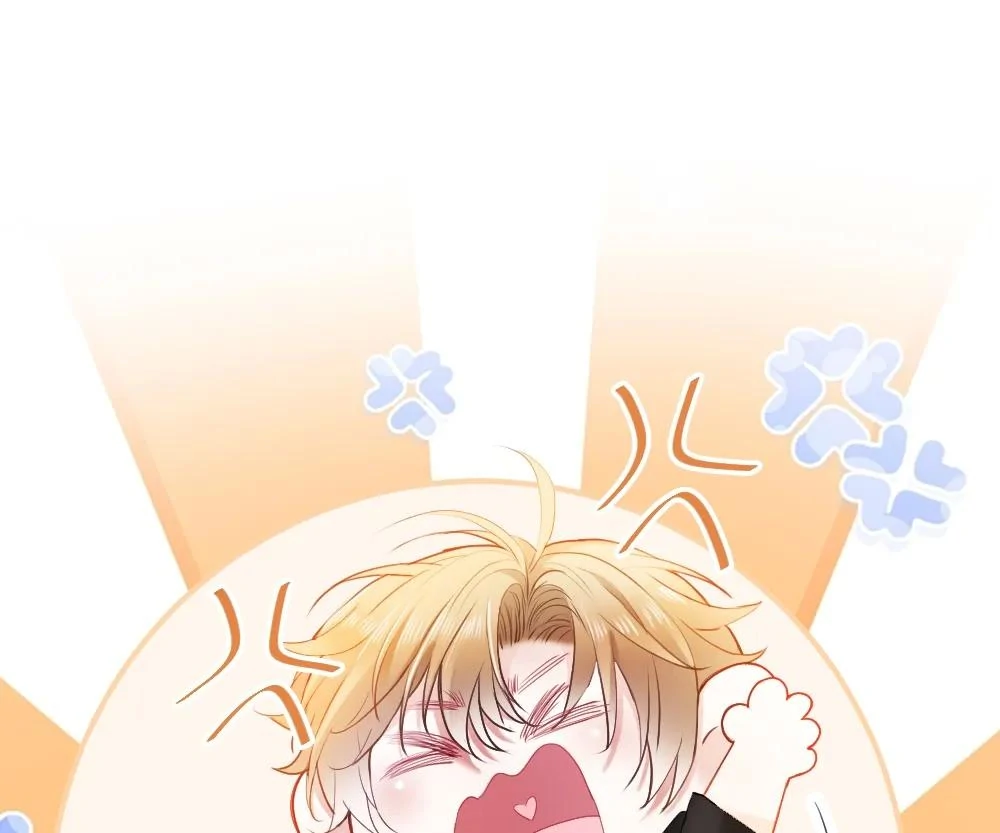 Handsome Guy Takes Over Systems [Official] - Chapter 25 manhwa