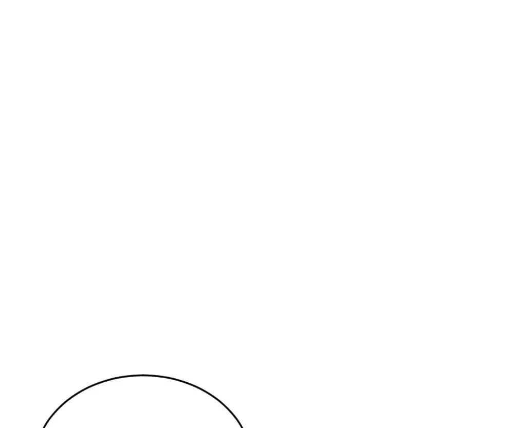 Handsome Guy Takes Over Systems [Official] - Chapter 25 manhwa