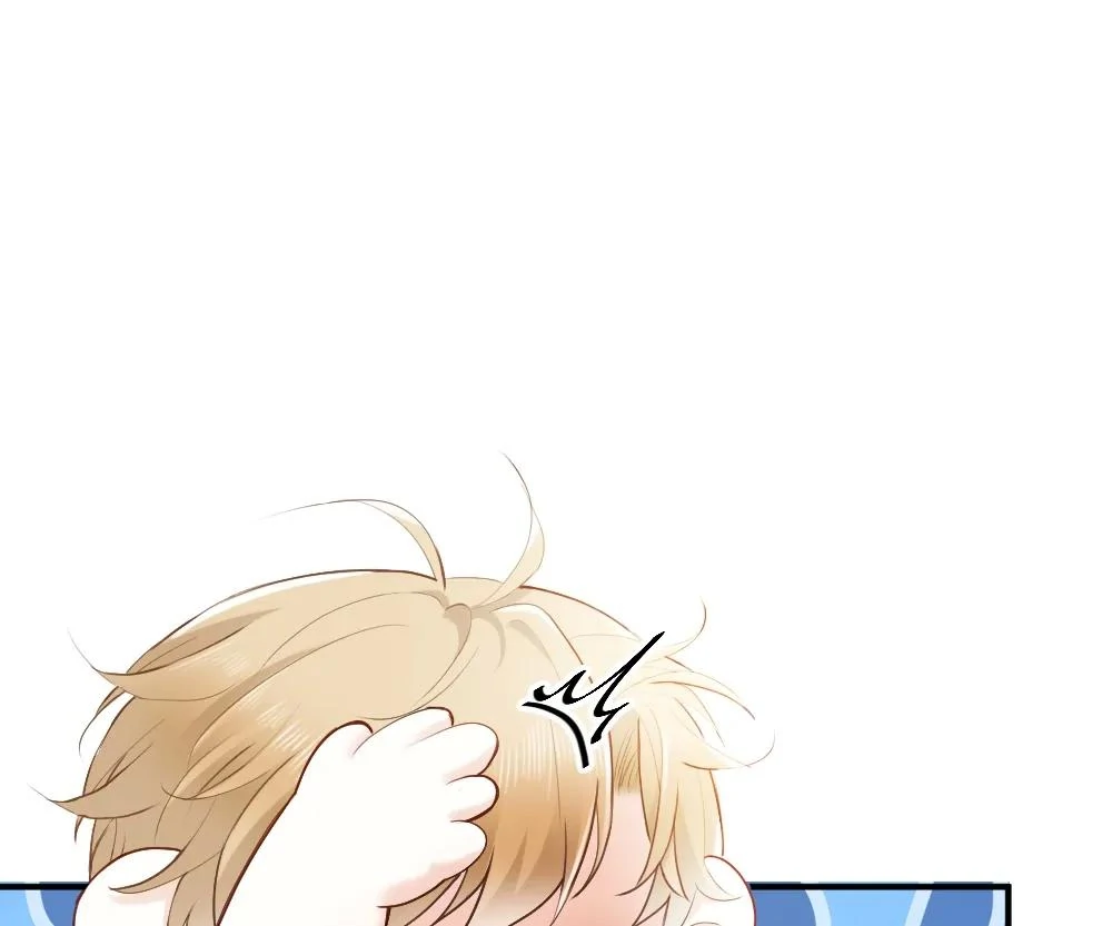 Handsome Guy Takes Over Systems [Official] - Chapter 25 manhwa
