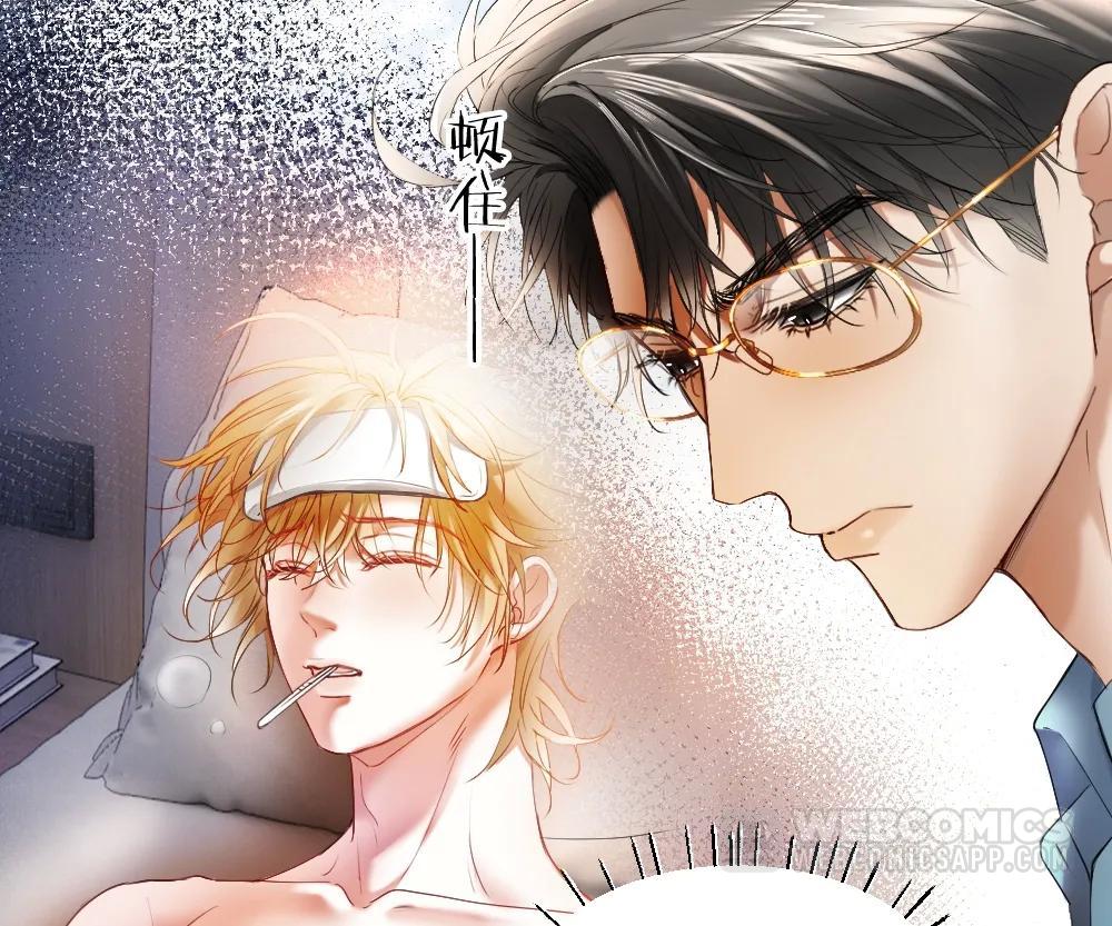 Handsome Guy Takes Over Systems [Official] - Chapter 28 manhwa