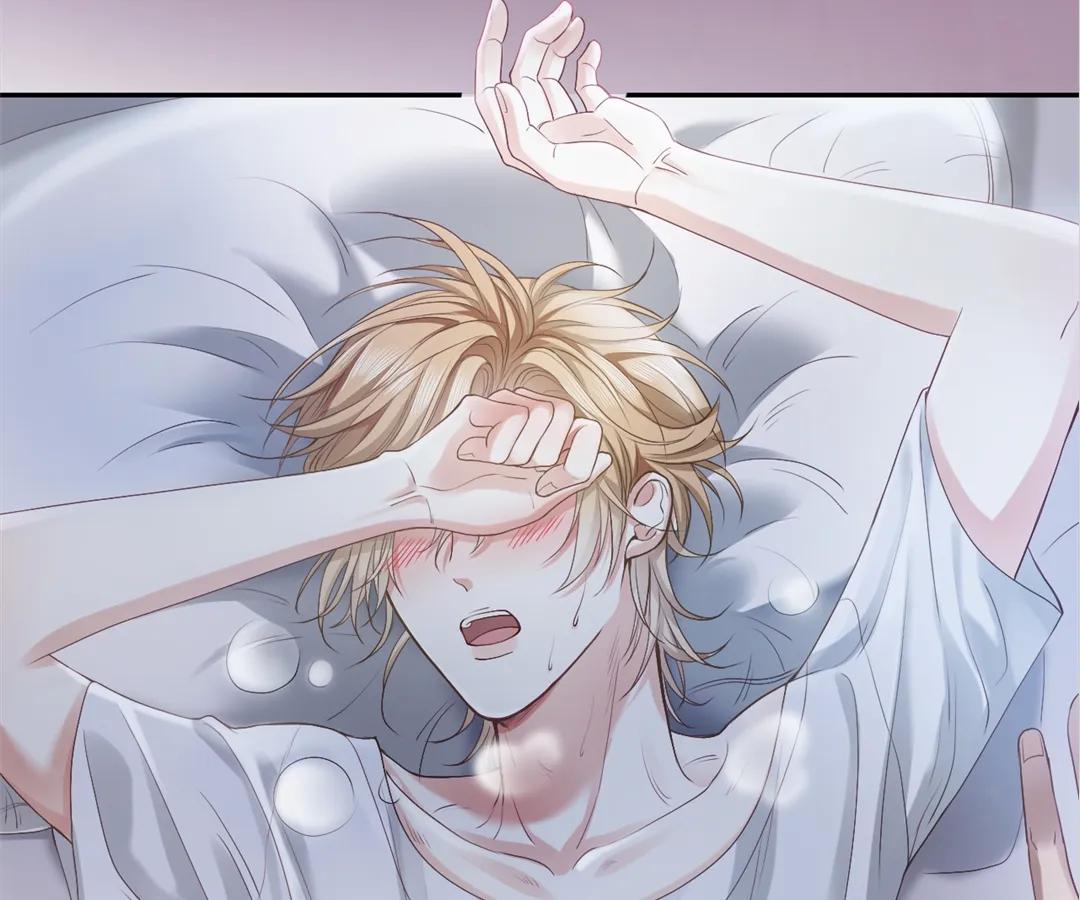 Handsome Guy Takes Over Systems [Official] - Chapter 3 manhwa