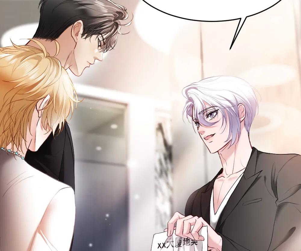 Handsome Guy Takes Over Systems [Official] - Chapter 30 manhwa
