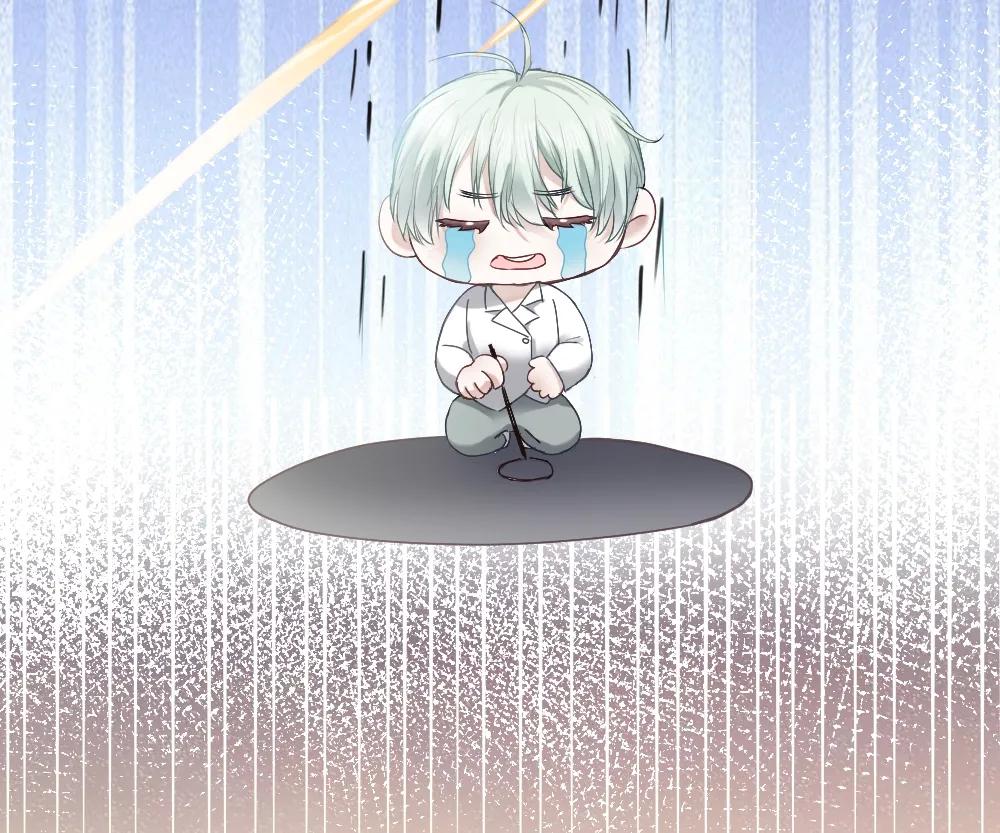 Handsome Guy Takes Over Systems [Official] - Chapter 35 manhwa