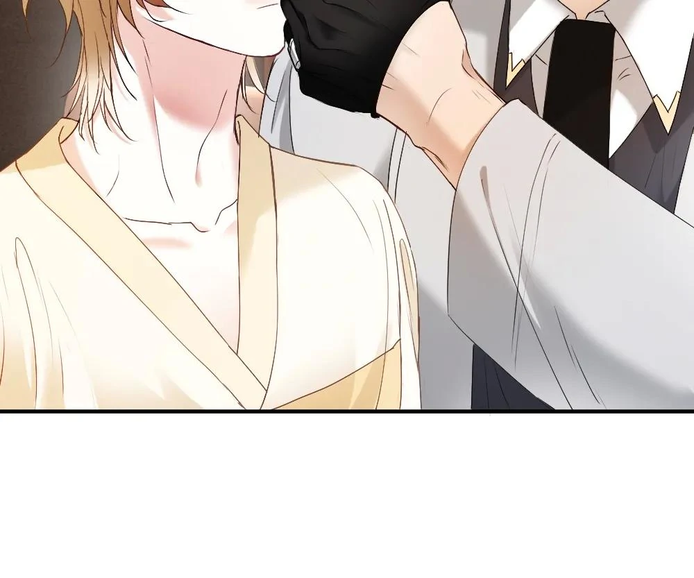 Handsome Guy Takes Over Systems [Official] - Chapter 36 manhwa