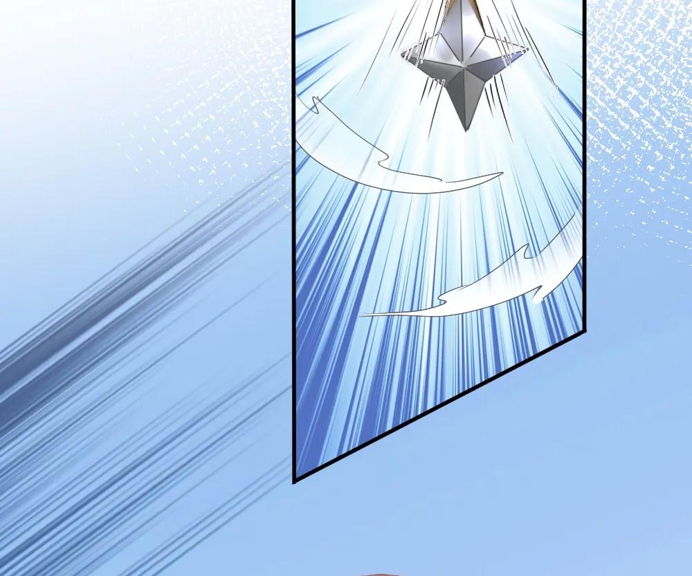 Handsome Guy Takes Over Systems [Official] - Chapter 37 manhwa