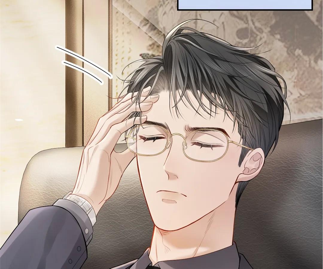 Handsome Guy Takes Over Systems [Official] - Chapter 4 manhwa