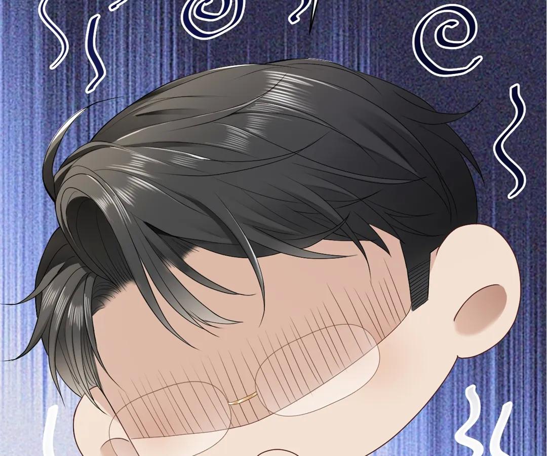 Handsome Guy Takes Over Systems [Official] - Chapter 4 manhwa