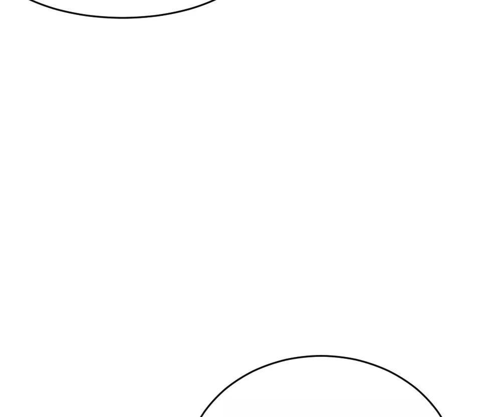 Handsome Guy Takes Over Systems [Official] - Chapter 42 manhwa