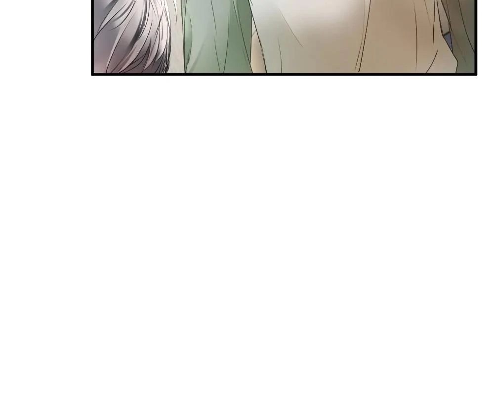 Handsome Guy Takes Over Systems [Official] - Chapter 45 manhwa