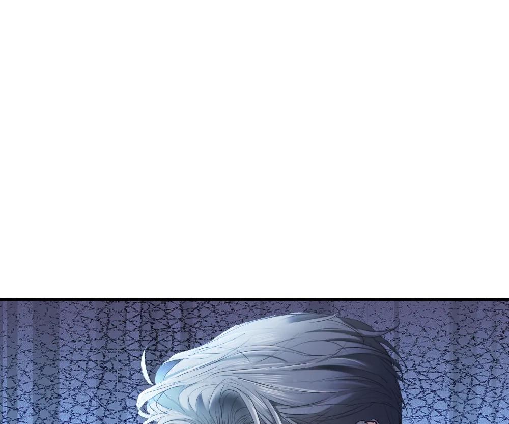 Handsome Guy Takes Over Systems [Official] - Chapter 45 manhwa