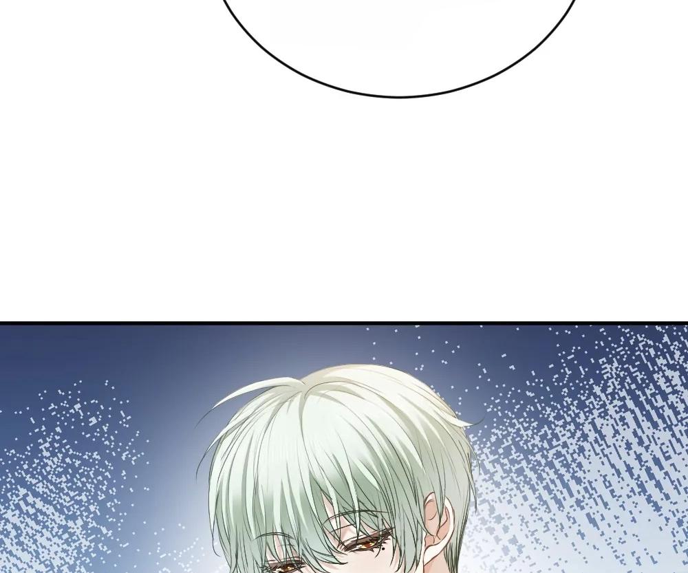 Handsome Guy Takes Over Systems [Official] - Chapter 46 manhwa