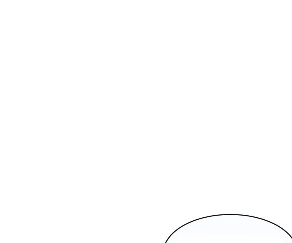 Handsome Guy Takes Over Systems [Official] - Chapter 49 manhwa