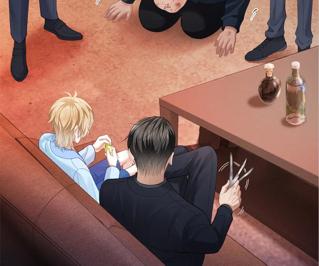 Handsome Guy Takes Over Systems [Official] - Chapter 7 manhwa