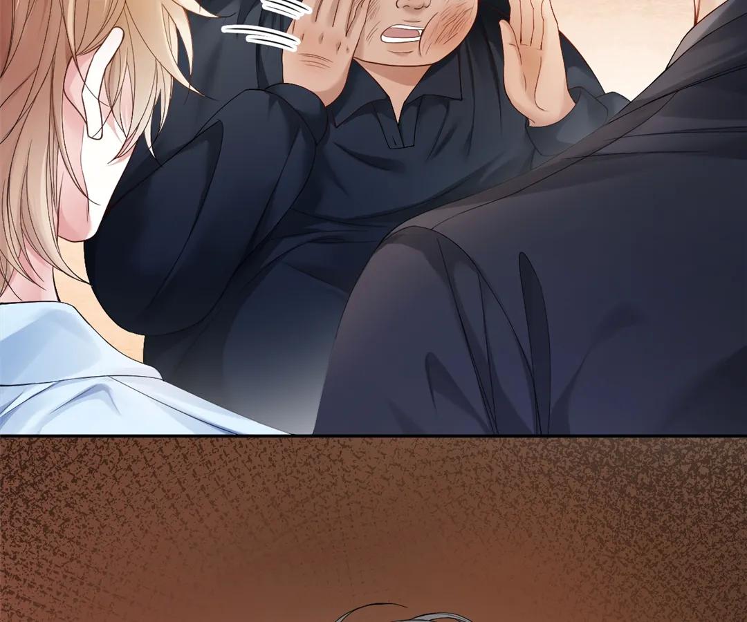 Handsome Guy Takes Over Systems [Official] - Chapter 7 manhwa